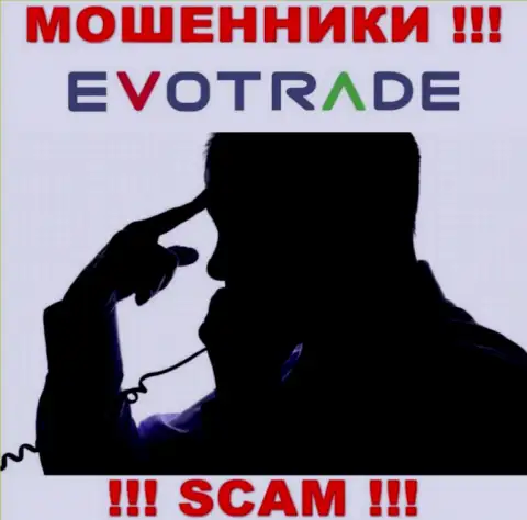 Вас достали звонками мошенники из компании EvoTrade - БУДЬТЕ БДИТЕЛЬНЫ