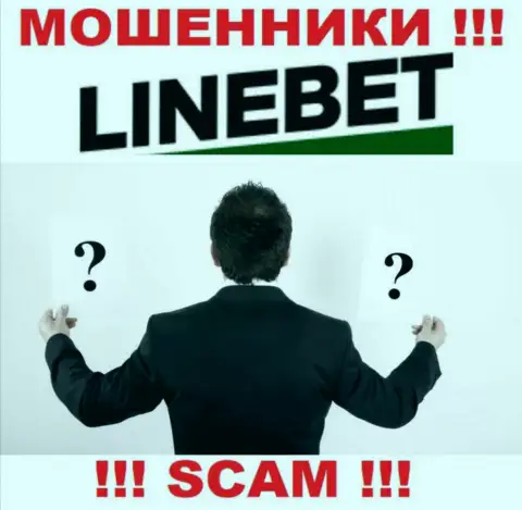 На онлайн-сервисе ЛинБет Ком не представлены их руководители - мошенники без всяких последствий сливают вложенные средства