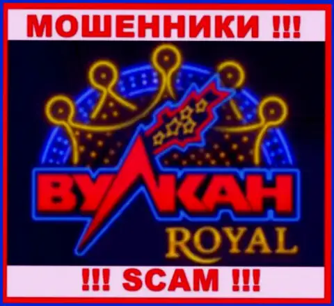 Vulkan Royal - МОШЕННИК !!! SCAM !