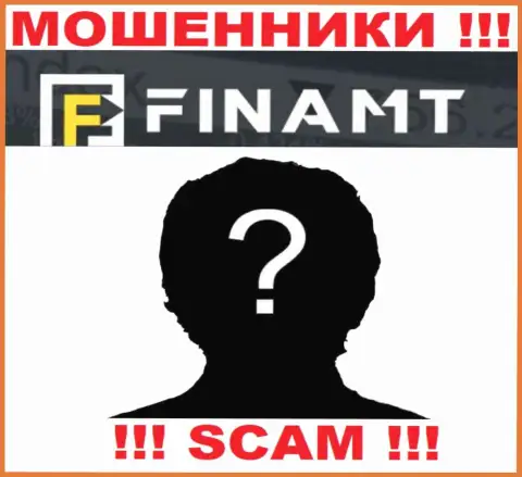 Воры Finamt Com не оставляют информации об их прямых руководителях, будьте крайне внимательны !!!