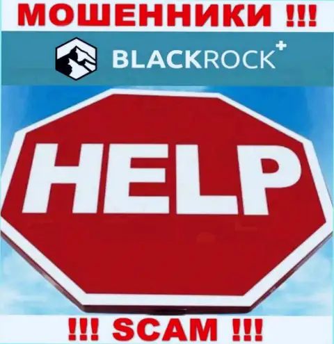 Вешать нос не надо, мы расскажем, как вывести вклады из брокерской конторы BlackRock Investment Management (UK) Ltd