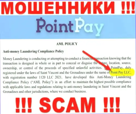 Организацией Поинт Пэй управляет Point Pay LLC - данные с официального портала шулеров