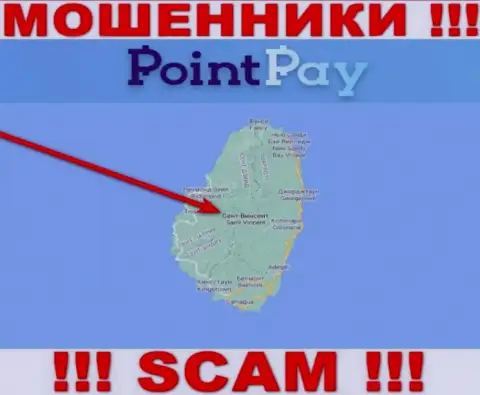 Неправомерно действующая компания Point Pay LLC зарегистрирована на территории - St. Vincent & the Grenadines