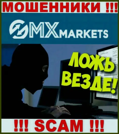 Если интернет обманщики GMXMarkets Com вынуждают уплатить комиссионный сбор, чтобы вывести деньги - не ведитесь