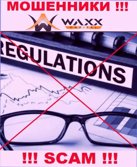 Waxx-Capital без проблем уведут Ваши депозиты, у них нет ни лицензии на осуществление деятельности, ни регулятора