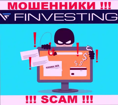 Мошенники из организации Finvestings Com выманивают дополнительные финансовые вливания, не ведитесь