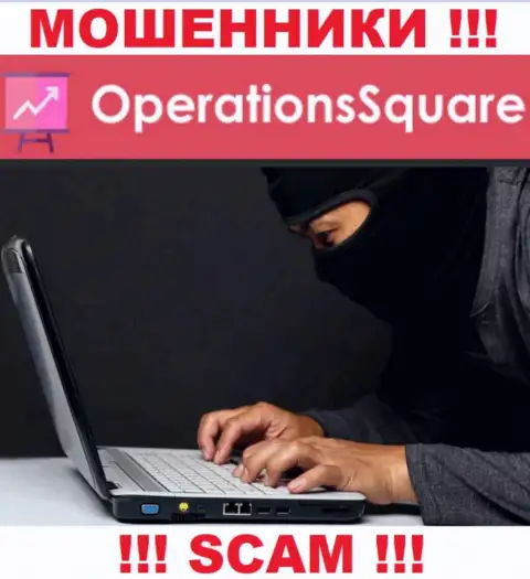 Не окажитесь следующей жертвой интернет-мошенников из организации OperationSquare Com - не разговаривайте с ними