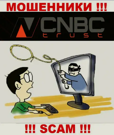 В дилинговой компании CNBC-Trust Com обманывают, требуя проплатить налоговые вычеты и проценты