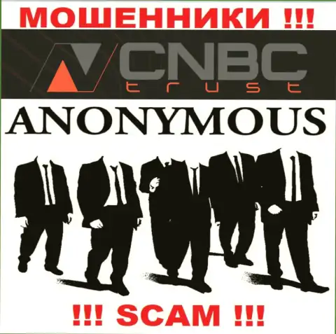 У internet мошенников CNBC-Trust неизвестны руководители - сольют деньги, жаловаться будет не на кого