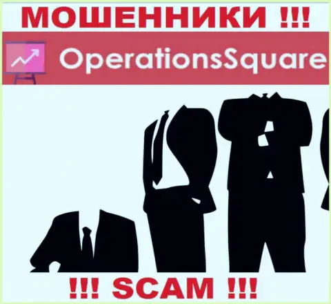 Перейдя на web-портал мошенников Operation Square Вы не найдете никакой инфы о их руководящих лицах