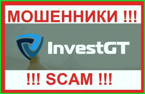 Invest GT - это SCAM ! ЖУЛИКИ !!!