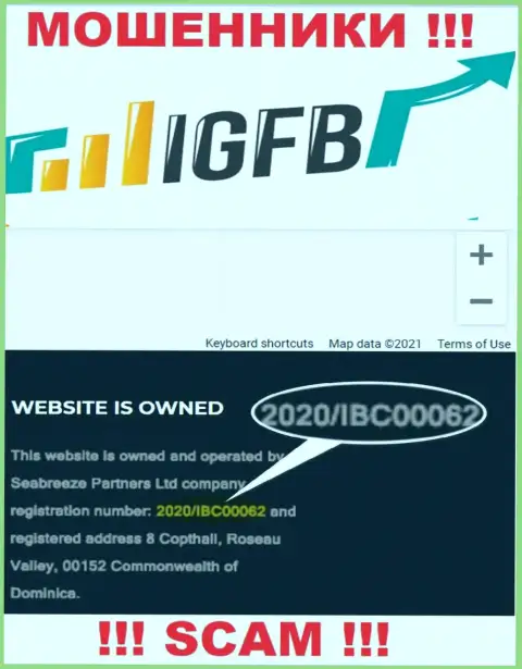 IGFB One - это МОШЕННИКИ, регистрационный номер (2020/IBC00062) тому не мешает