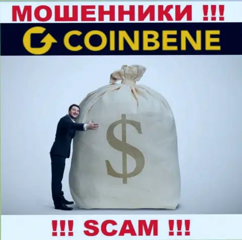 Сотрудничая с дилинговым центром CoinBene Com, Вас стопроцентно раскрутят на оплату комиссии и обуют - это интернет мошенники
