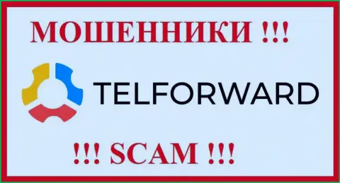 TelForward Net - это SCAM !!! ОЧЕРЕДНОЙ ОБМАНЩИК !!!