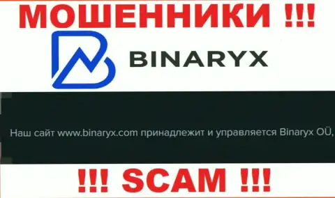 Аферисты Binaryx Com принадлежат юр. лицу - Бинарикс ОЮ