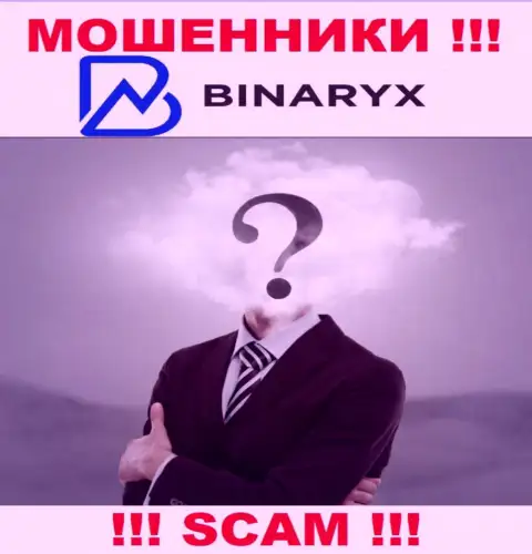 Binaryx Com - это разводняк !!! Прячут инфу о своих непосредственных руководителях