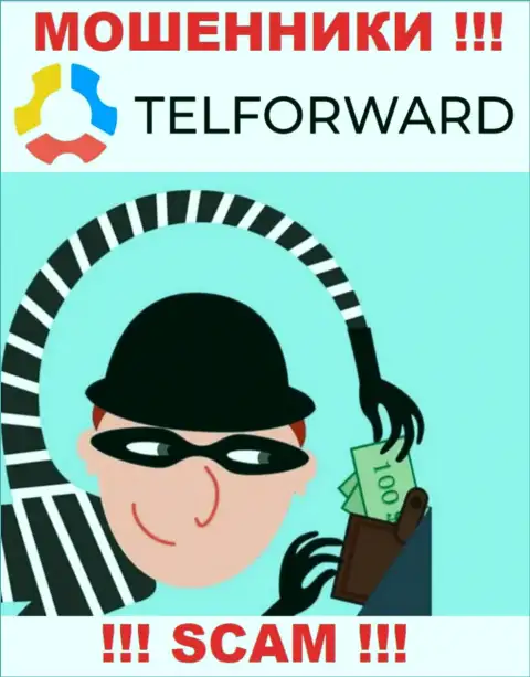 Хотите получить прибыль, работая с дилинговой конторой TelForward ? Эти интернет мошенники не дадут
