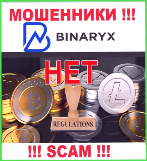 На сайте мошенников Binaryx нет информации об их регуляторе - его попросту нет