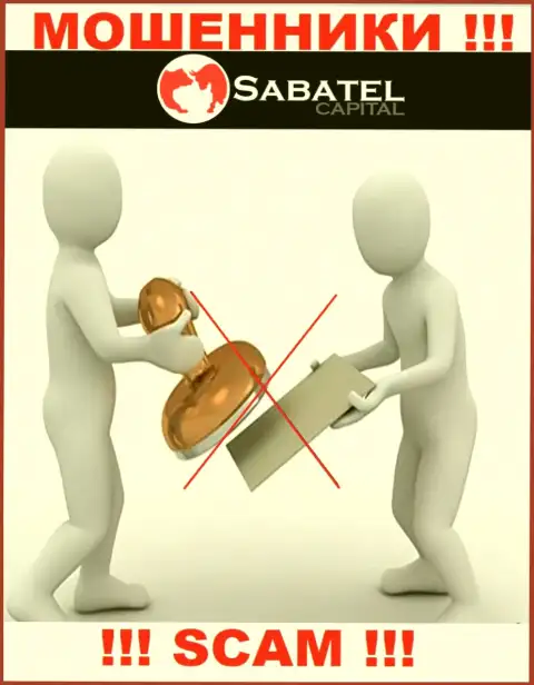 Sabatel Capital - это сомнительная контора, так как не имеет лицензии