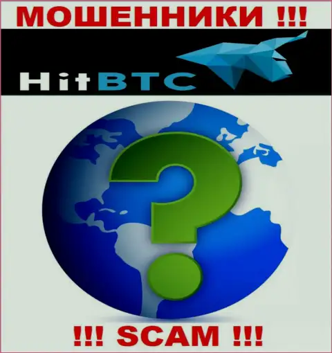 Свой официальный адрес регистрации в компании HitBTC тщательно прячут от клиентов - аферисты