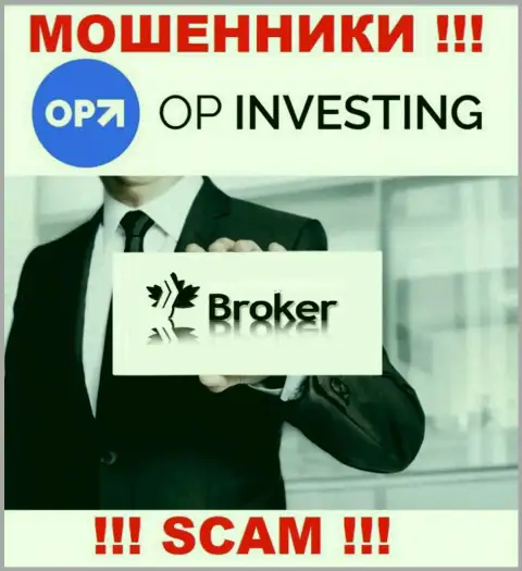 OPInvesting оставляют без денег неопытных людей, орудуя в сфере - Брокер