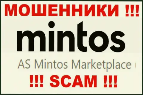 Минтос Ком - это интернет разводилы, а управляет ими юридическое лицо AS Mintos Marketplace