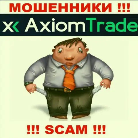 Разводилы Axiom Trade кидают собственных валютных игроков на немалые суммы, будьте крайне бдительны