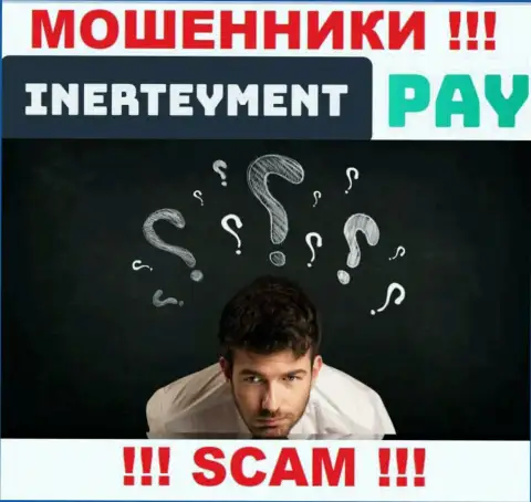 Если Вас ограбили internet мошенники Inerteyment Pay Systems - еще пока рано сдаваться, вероятность их забрать обратно есть
