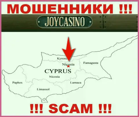 Организация ДжойКазино прикарманивает деньги лохов, зарегистрировавшись в офшоре - Nicosia, Cyprus