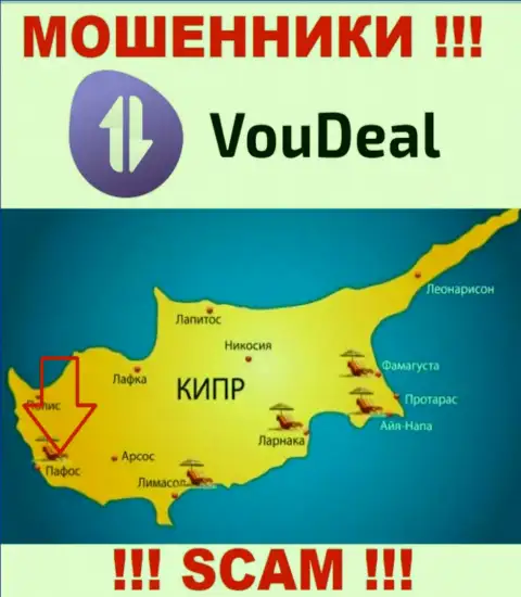 На своем информационном портале VouDeal указали, что зарегистрированы они на территории - Paphos, Cyprus