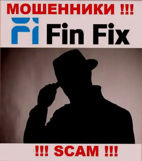 Шулера FinFix скрывают информацию о людях, управляющих их организацией