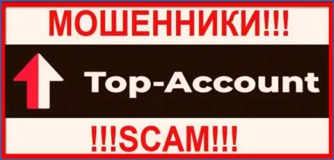 Top-Account - это SCAM !!! РАЗВОДИЛЫ !!!