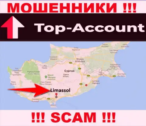 Top-Account Com намеренно пустили корни в оффшоре на территории Limassol, Cyprus - это МОШЕННИКИ !