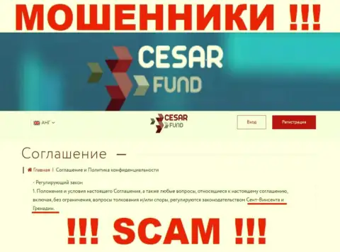 Осторожнее, на веб-сайте аферистов Cesar Fund фейковые сведения касательно юрисдикции