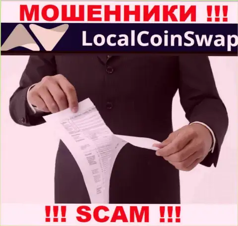 ВОРЮГИ LocalCoinSwap работают нелегально - у них НЕТ ЛИЦЕНЗИИ !