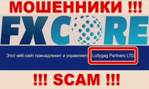 Юридическое лицо интернет-жуликов Лолиугаг Партнерс Лтд - это Lollygag Partners LTD