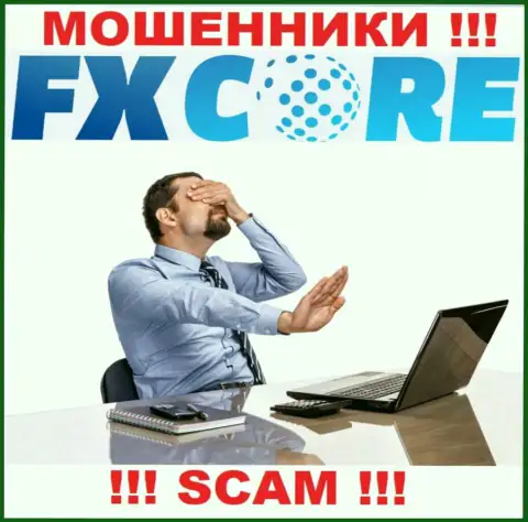 Осторожно, у internet мошенников FX Core Trade нет регулятора