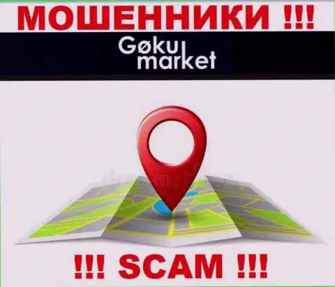 Мошенники GokuMarket Com избегают наказания за собственные незаконные манипуляции, так как не предоставляют свой адрес