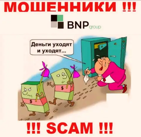 Мошенники BNPLtd не позволят Вам вернуть обратно ни рубля. БУДЬТЕ ПРЕДЕЛЬНО ОСТОРОЖНЫ !!!
