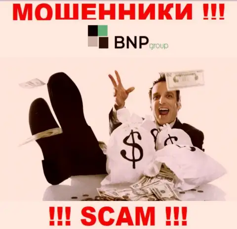 Деньги с дилинговым центром BNP Group Вы не приумножите - это ловушка, в которую вас втягивают данные интернет-мошенники