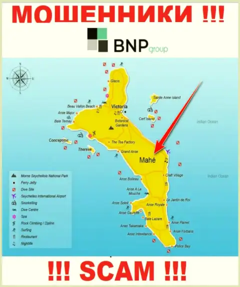 БНПЛтд Нет находятся на территории - Mahe, Seychelles, избегайте сотрудничества с ними