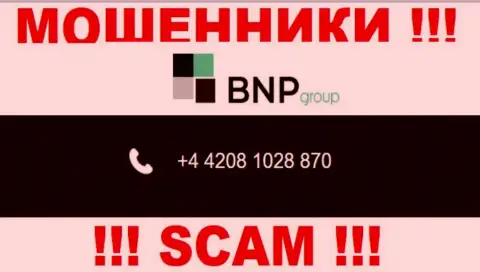 С какого телефона Вас будут обманывать звонари из конторы BNP Group неведомо, будьте очень осторожны