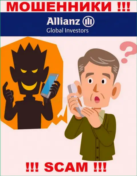 Относитесь осторожно к звонку из компании AllianzGlobal Investors - Вас хотят слить