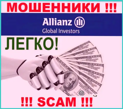 С организацией Allianz Global Investors не сумеете заработать, заманят к себе в компанию и сольют подчистую