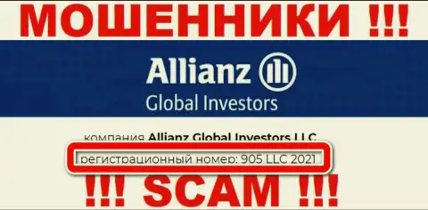 Allianz Global Investors LLC - МОШЕННИКИ ! Номер регистрации компании - 905 LLC 2021