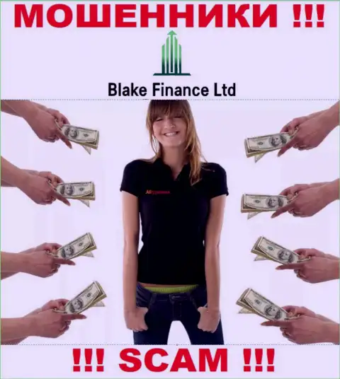 Blake-Finance Com заманивают к себе в организацию хитрыми способами, будьте очень внимательны
