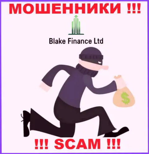 Финансовые активы с дилинговым центром Blake Finance Ltd Вы не приумножите - это ловушка, куда Вас пытаются затянуть