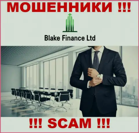 На сервисе компании Блэк-Финанс Ком не сказано ни слова об их руководящих лицах - это КИДАЛЫ !!!