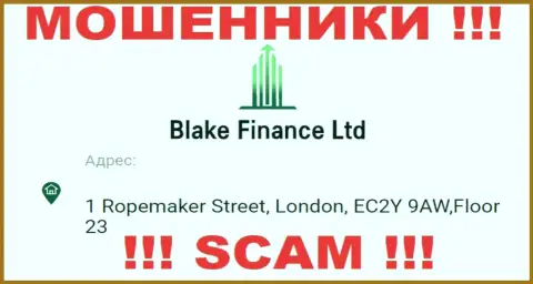 Организация Blake Finance представила фейковый адрес у себя на официальном web-ресурсе
