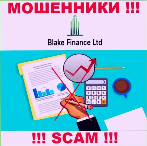Компания Blake Finance Ltd не имеет регулирующего органа и лицензии на право осуществления деятельности
